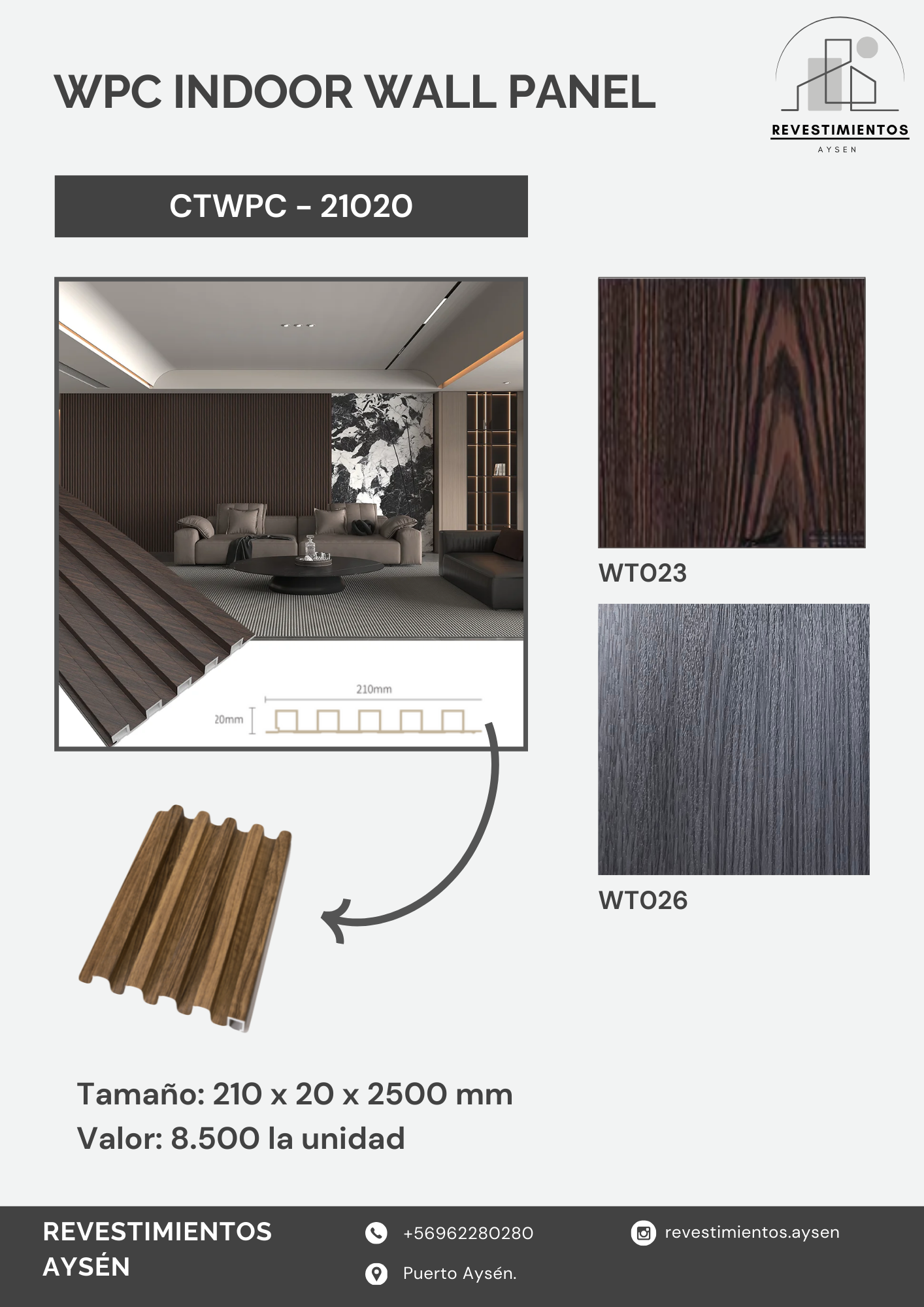Wall Panel 210