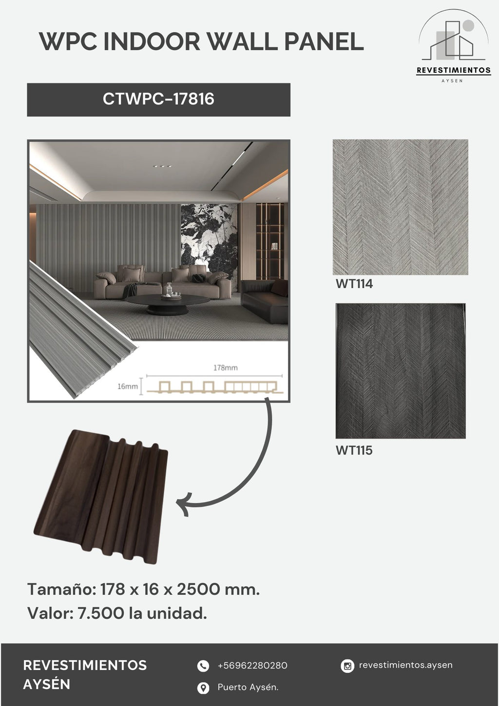 Wallpanel 178