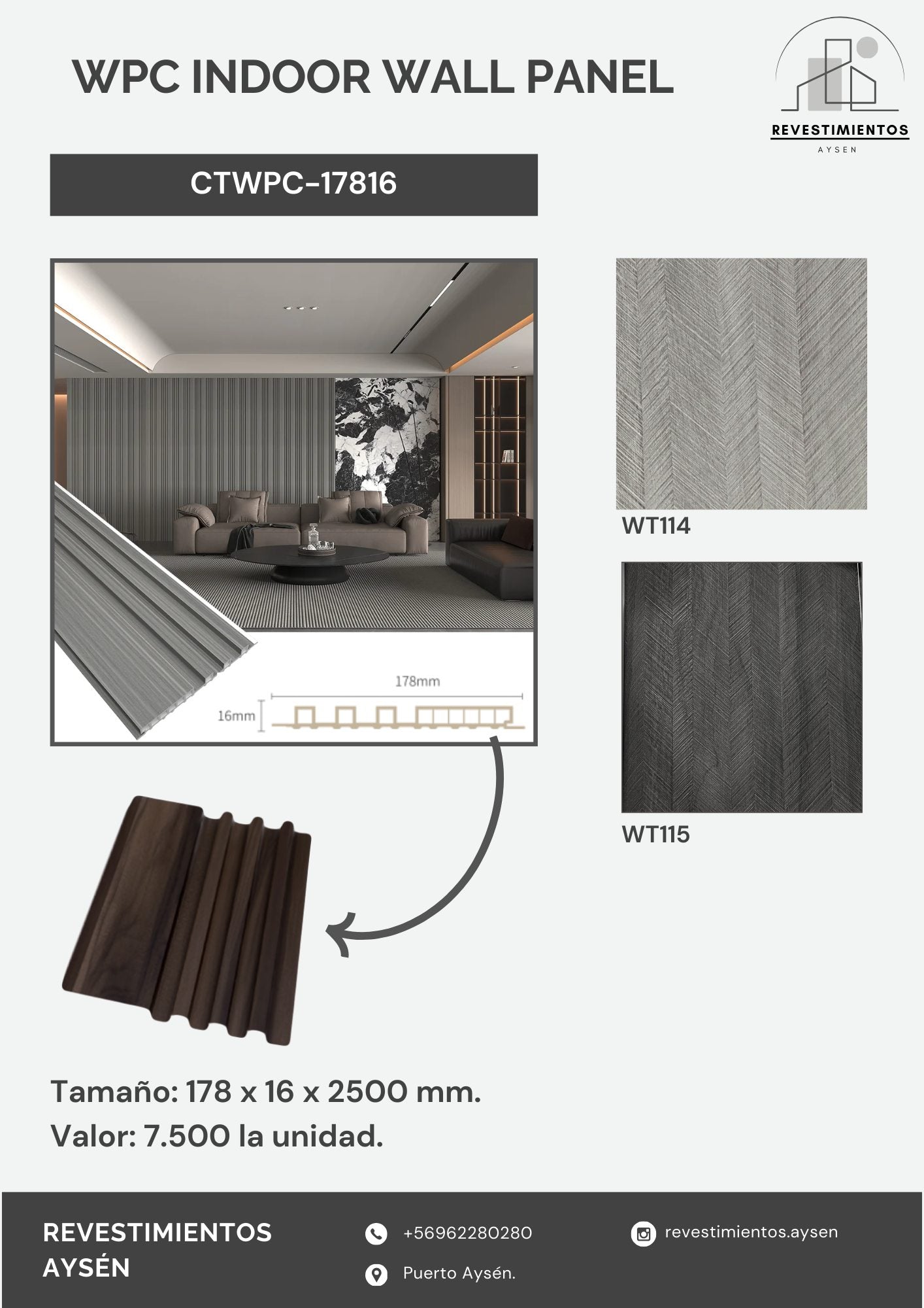 Wallpanel 178