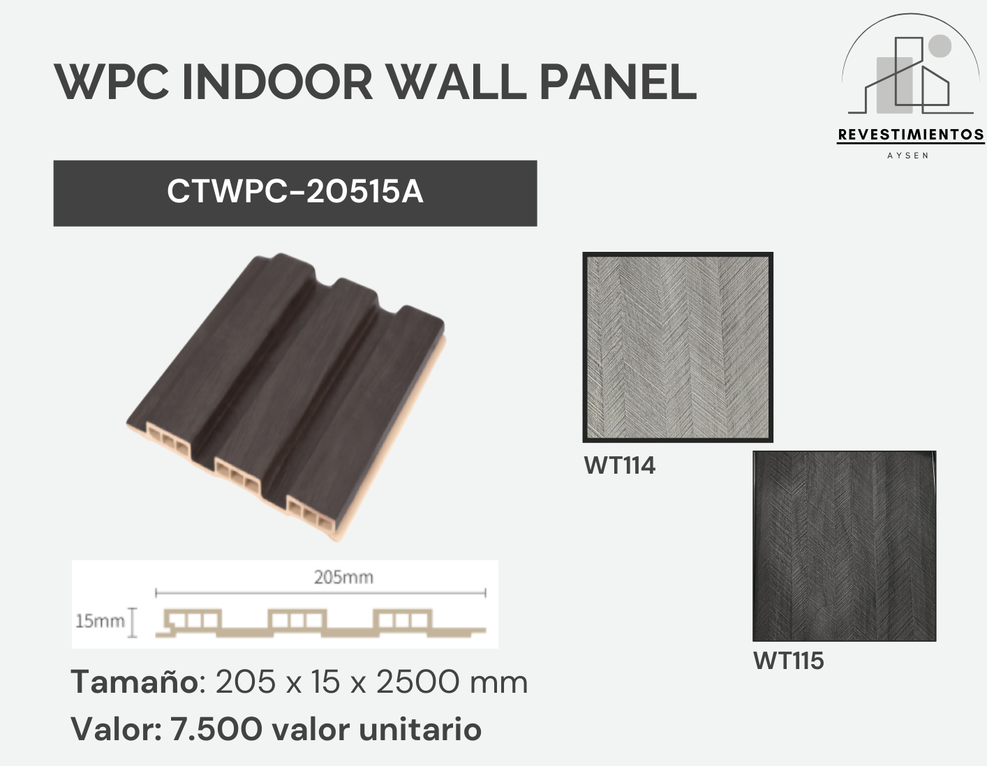 Wall Panel 205